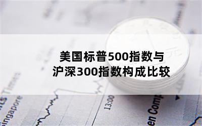 500ָ뻦300ָɱȽ(4)