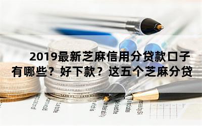 2019֥÷ִЩ¿ִ֥¿Ǯ죡