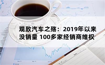 ֮䣺2019û 100ҾάȨ