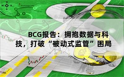 BCG棺ӵƼơʽܡ