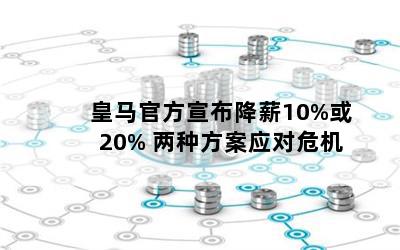 ٷн10%20% ַӦΣ