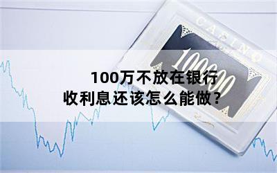 100򲻷Ϣô