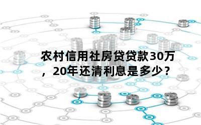 ũ緿3020껹ϢǶ٣