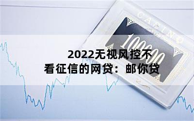 2022ӷزŵ