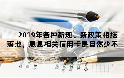 2019¹桢أϢϢÿȻٲ