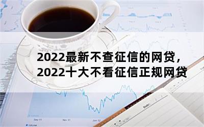 2022²ŵ2022ʮ󲻿