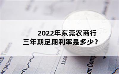 2022궫ݸũڶǶ٣