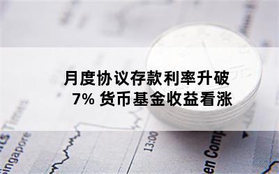 ¶Э7% һ濴