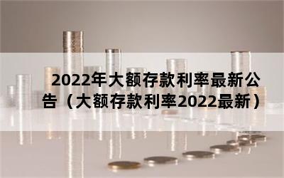 2022¹棨2022£