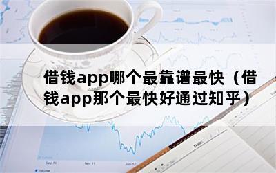 Ǯappĸ죨ǮappǸ֪ͨ