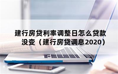 зʵôû䣨зϢ2020