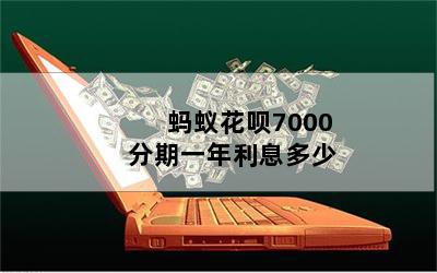 ϻ7000һϢ