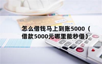 ôǮϵ50005000Ԫ裩