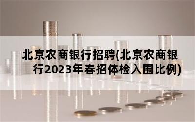 ũƸ(ũ2023괺Χ)