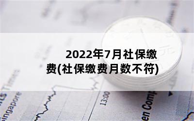 20227籣ɷ(籣ɷ)