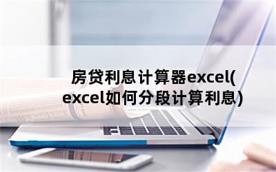 Ϣexcel(excelηֶμϢ)