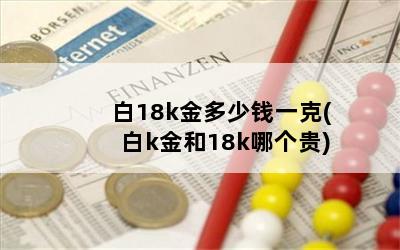 18kǮһ(k18kĸ)