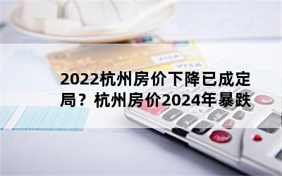 2022ݷ½ѳɶ֣ݷ2024걩