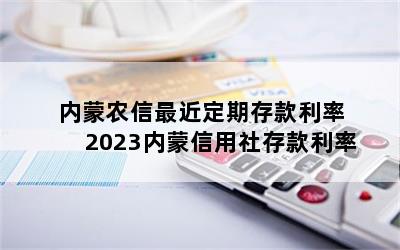 ũڴ 2023