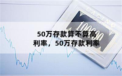 50㲻ʣ50