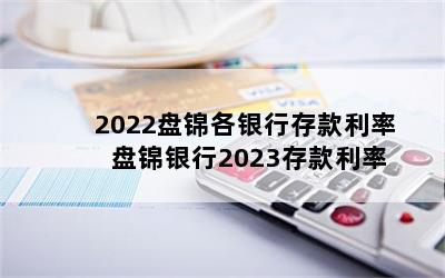 2022̽д ̽2023