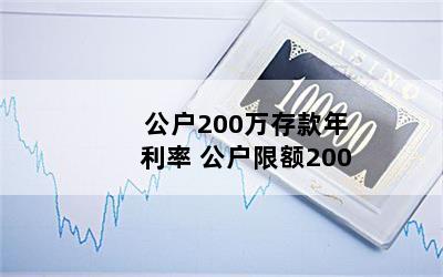 200 ޶200