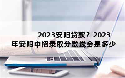 20232023갲¼ȡ߻Ƕ