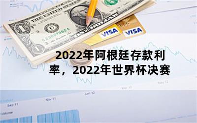 2022갢͢ʣ2022籭