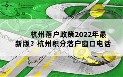 仧2022°棿ݻ仧ڵ绰