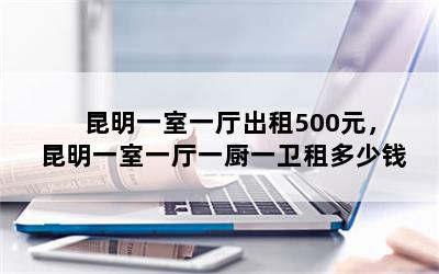 һһ500ԪһһһһǮ