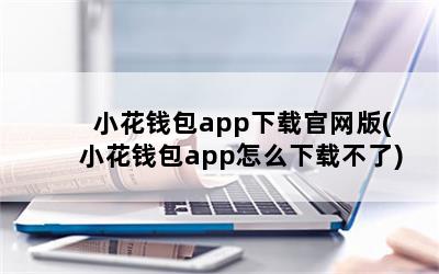 СǮappع(СǮappôز)