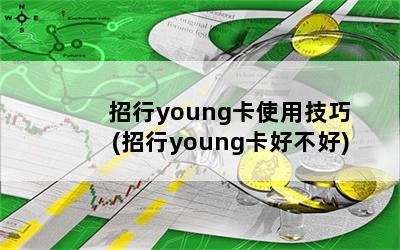 youngʹü(youngò)