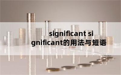 significant significant÷