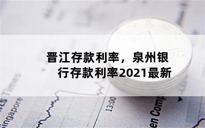 ʣȪд2021