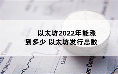 ̫2022ǵ ̫