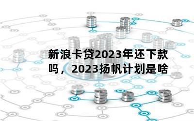 ˿2023껹¿2023﷫ƻɶ