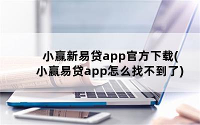 СӮ״appٷ(СӮ״appôҲ)