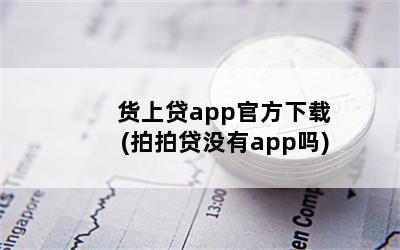 ϴappٷ(Ĵûapp)