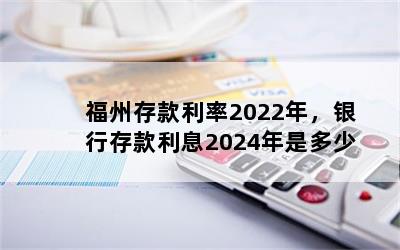 ݴ2022꣬дϢ2024Ƕ