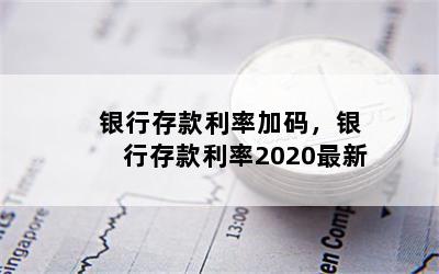 дʼ룬д2020