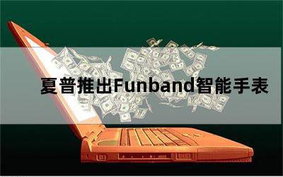 ƳFunbandֱ 